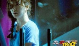 九龙不败在线观看完整版,热血江湖，巅峰对决