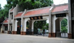 郑州碧沙岗公园爆料视频,揭秘公园背后的故事