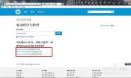 惠普最新爆料网站官网首页,官网首页大揭秘，前沿科技一网打尽！”