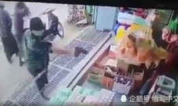 石家庄澡堂爆料事件视频,惊人内幕曝光